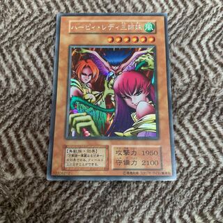 遊戯王 スタジオダイス」の激安通販 | magi