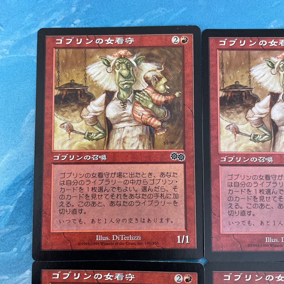 MTG 4枚 ゴブリンの女看守 4枚の通販 こば屋（2129431039） | magi