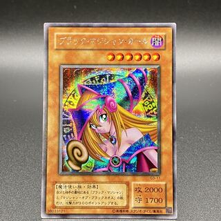 ブラックマジシャンガール G3-11 シークレットレア 1枚の通販 土日祝休