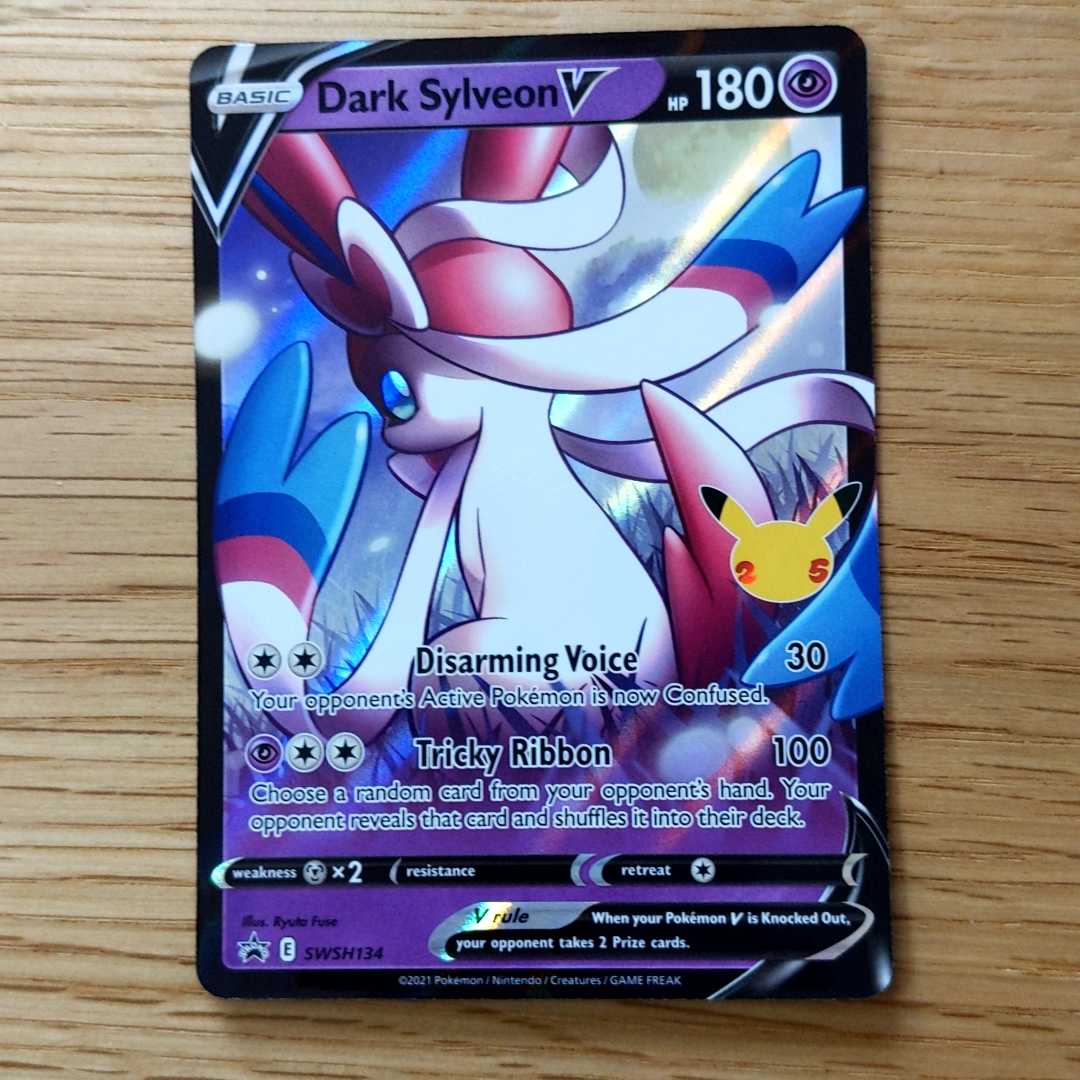 わるいニンフィアV 英語版ポケモンカード 25周年アニバーサリープロモ