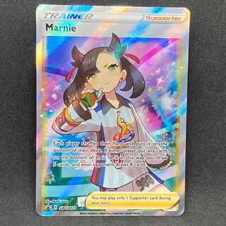 ポケモンカード 海外 マリィ フルアート プロモ 英語 シャイニースター