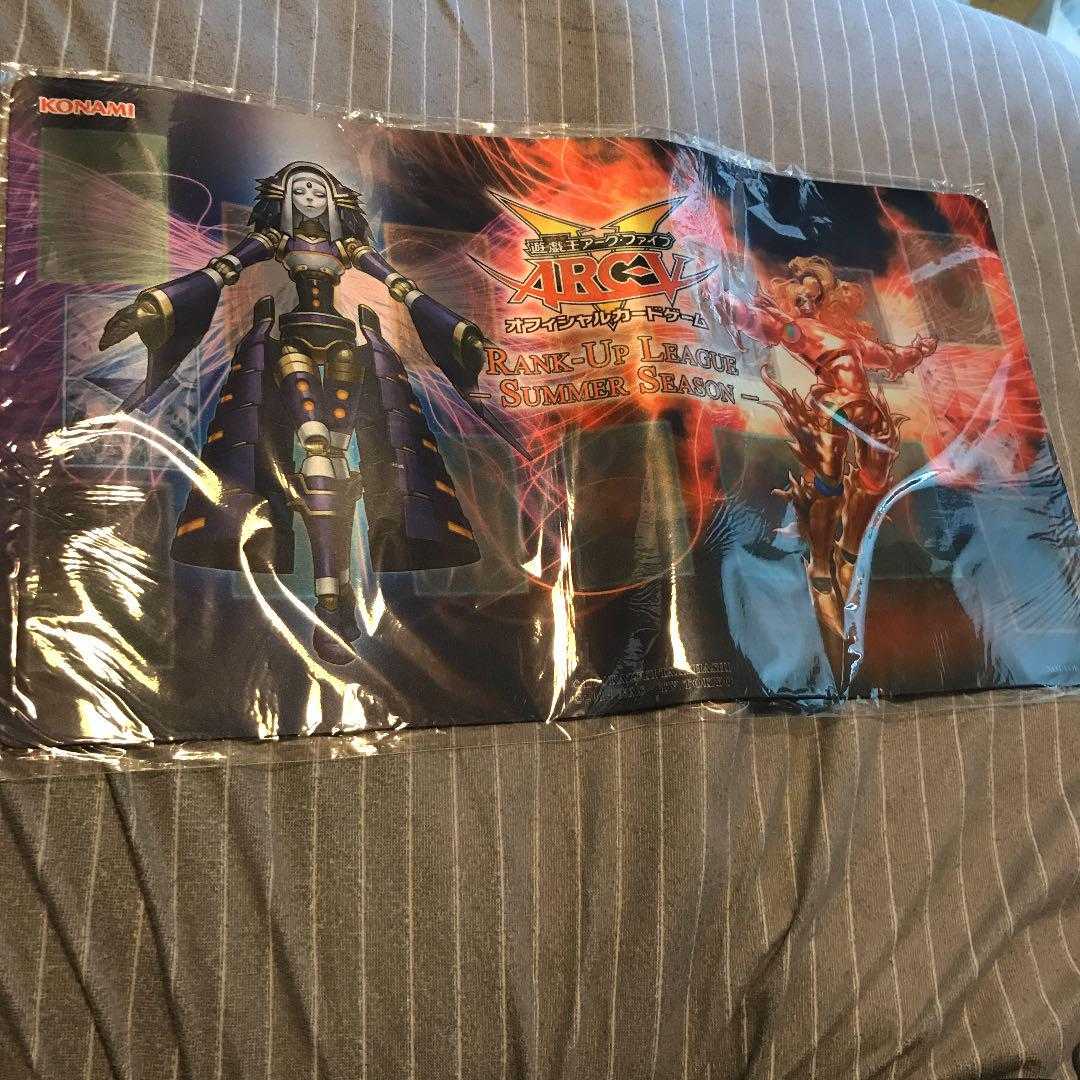 遊戯王 エルシャドール・ネフィリム エルシャドール・エグリスタ