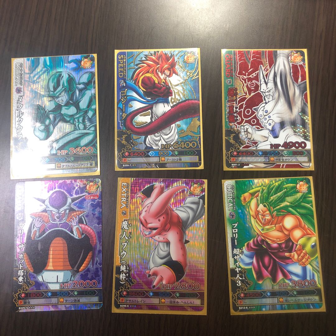 ドラゴンバトラーズカード 1枚の通販 g0CBb（50519185） | magi
