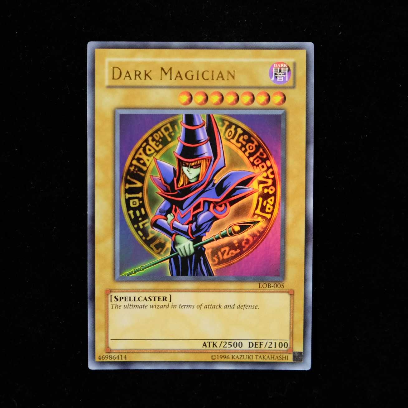 遊戯王 ブラックマジシャン アジア版 ウルトラレア 英語 初期 1枚の