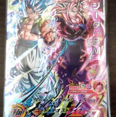 スーパードラゴンボールヒーローズ☆BM12-LSEC ゴジータ:BM 1枚の通販