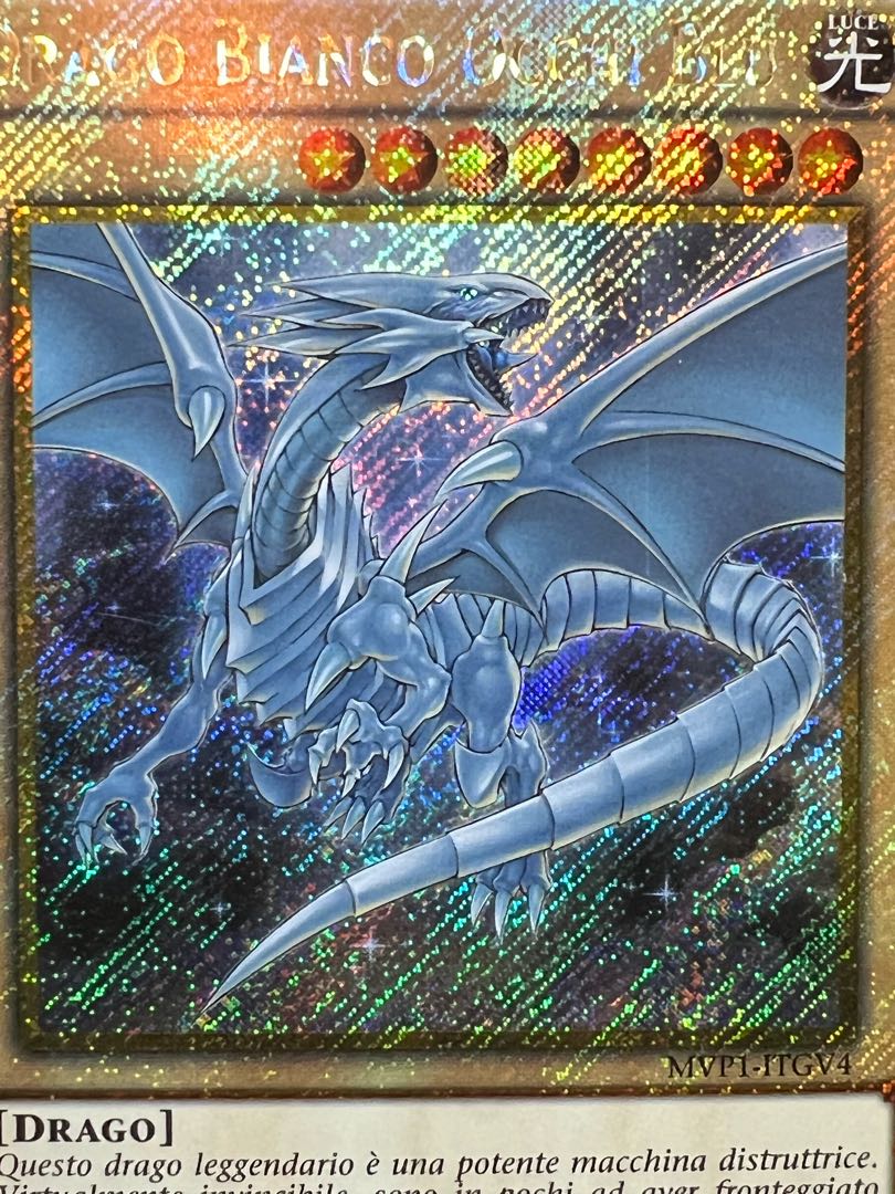 希少 美品 青眼の白龍 イタリア版 ゴールドシークレットレア 1枚の通販
