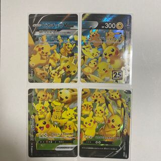 ポケモンカード ピカチュウV-UNION 4枚セット 4枚の通販 norizo