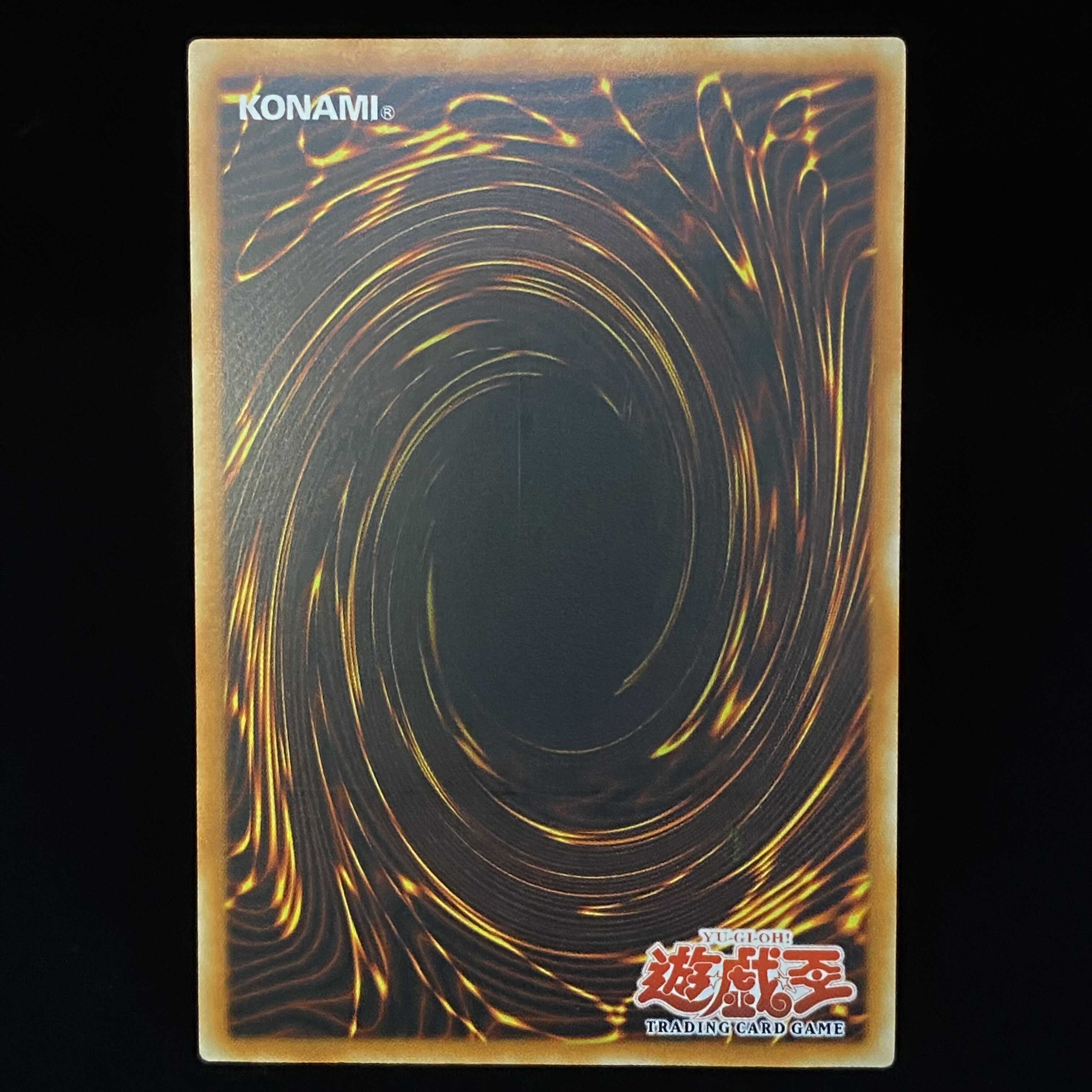 E・HERO フラッシュ アジア版 レリーフ 1枚の通販 土日祝休@magi公式