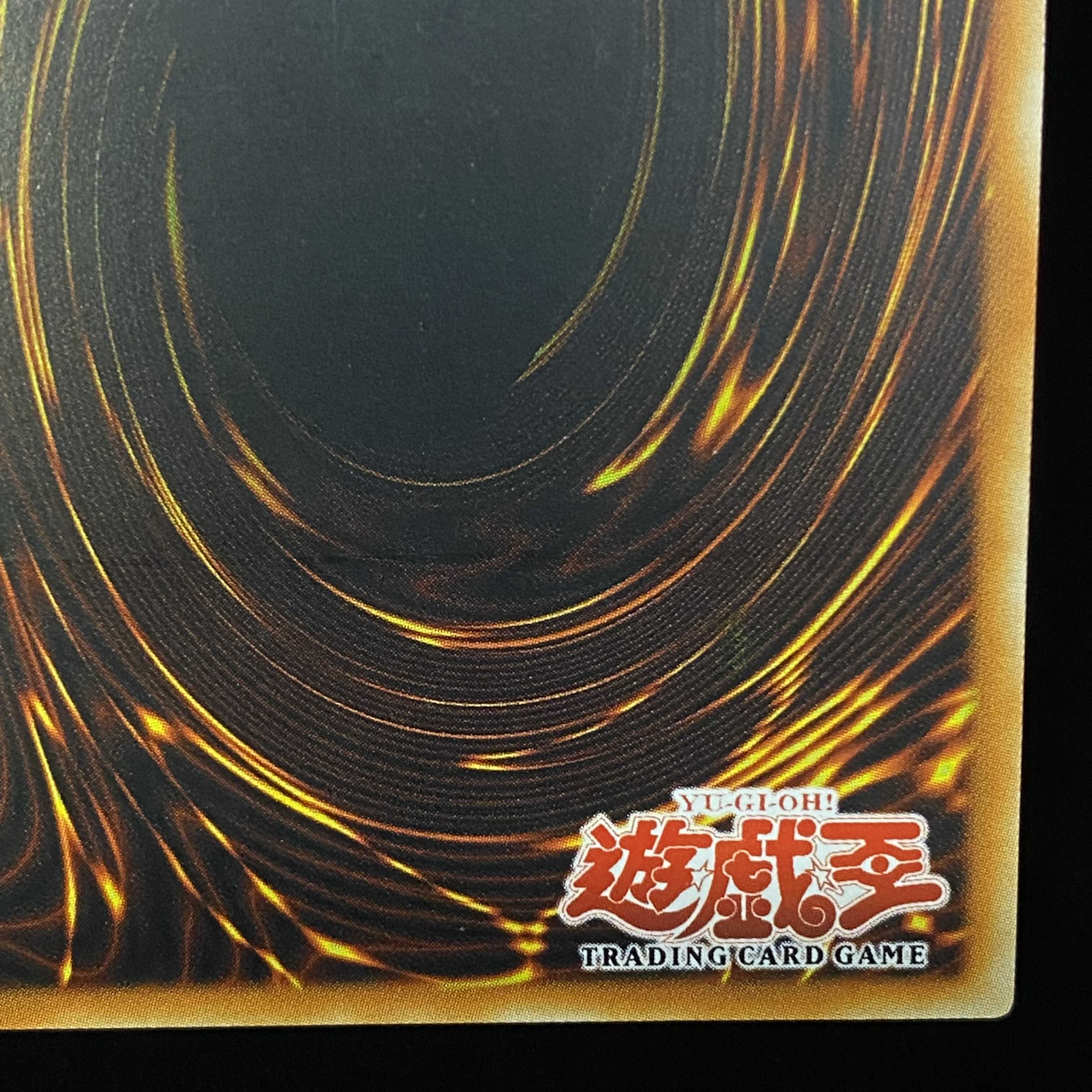 E・HERO フラッシュ アジア版 レリーフ 1枚の通販 土日祝休@magi公式