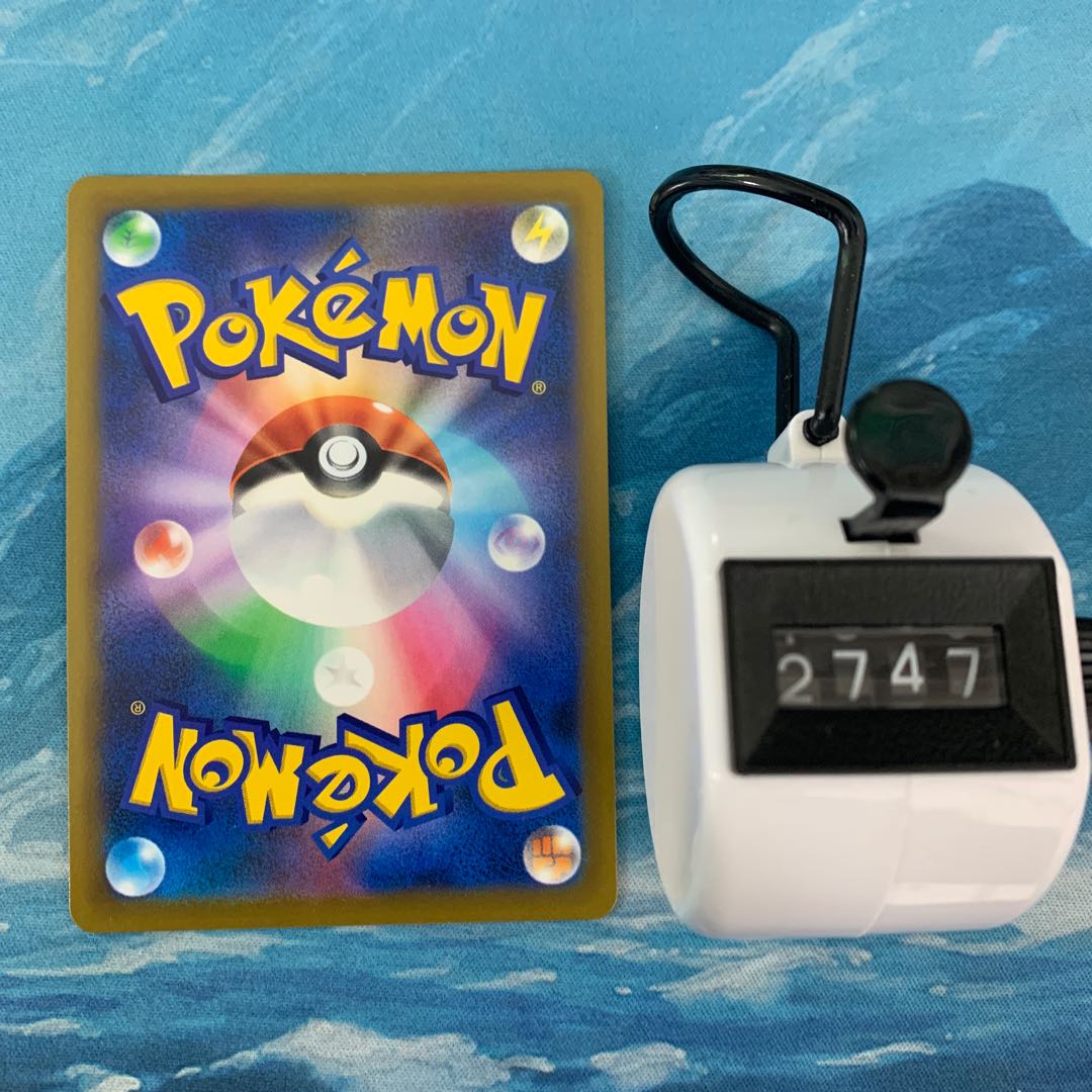 ポケカ アルセウスVSTAR UR 1枚の通販 こば屋（558768936） | magi