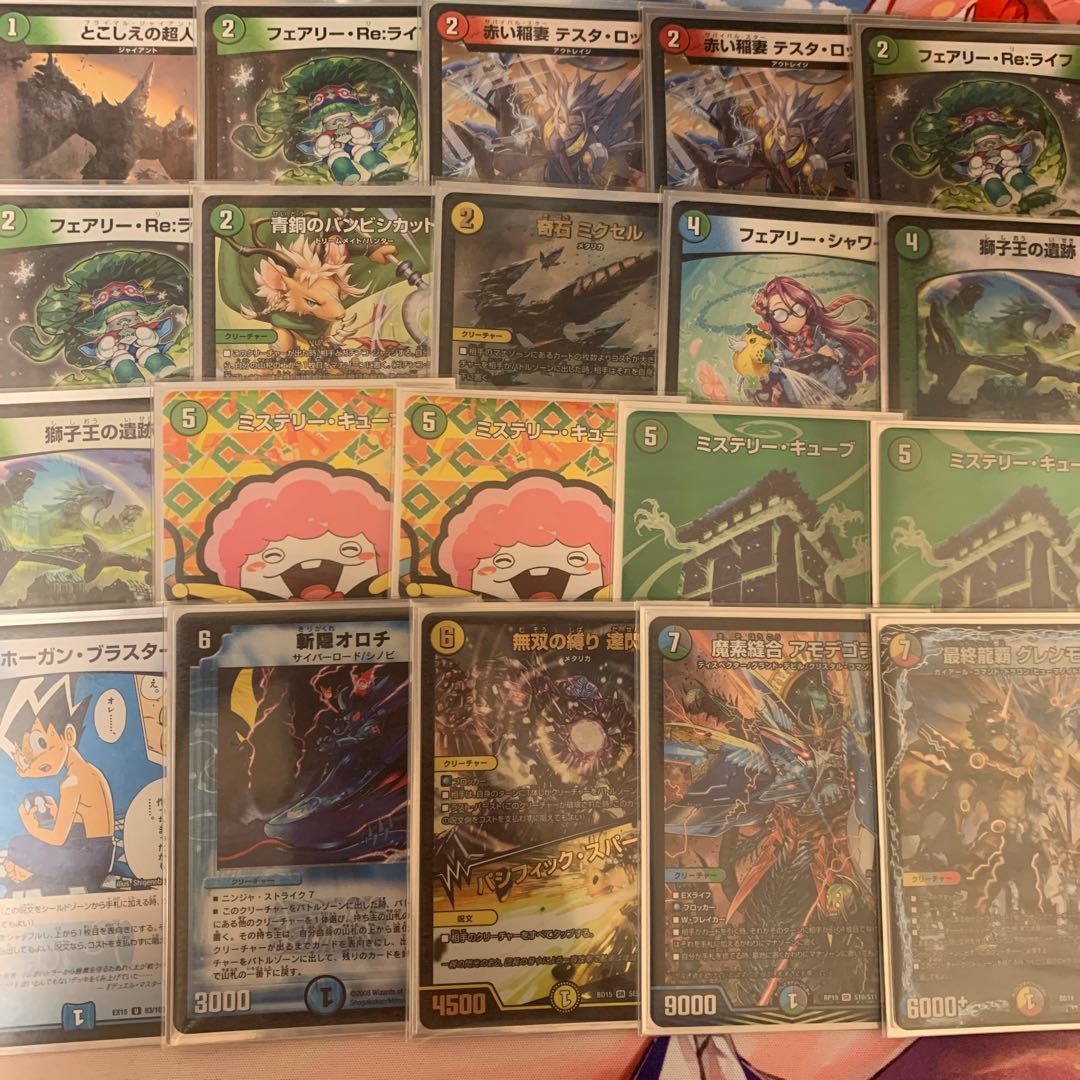 ミステリー・キューブデッキ 1枚の通販 sp1111@プロフ推奨（781936560