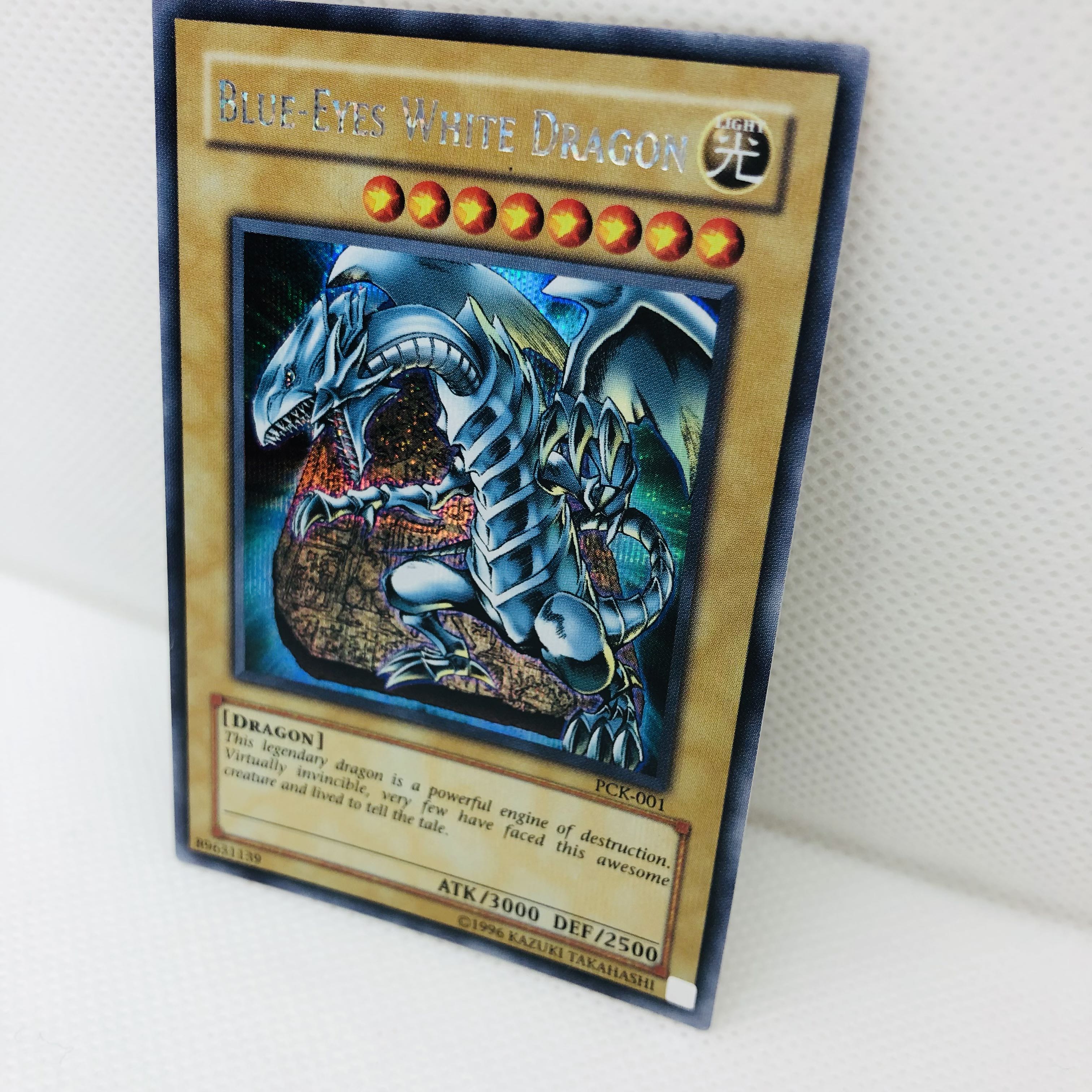 遊戯王 英語版 青眼の白龍 ブルーアイズホワイトドラゴン シークレット