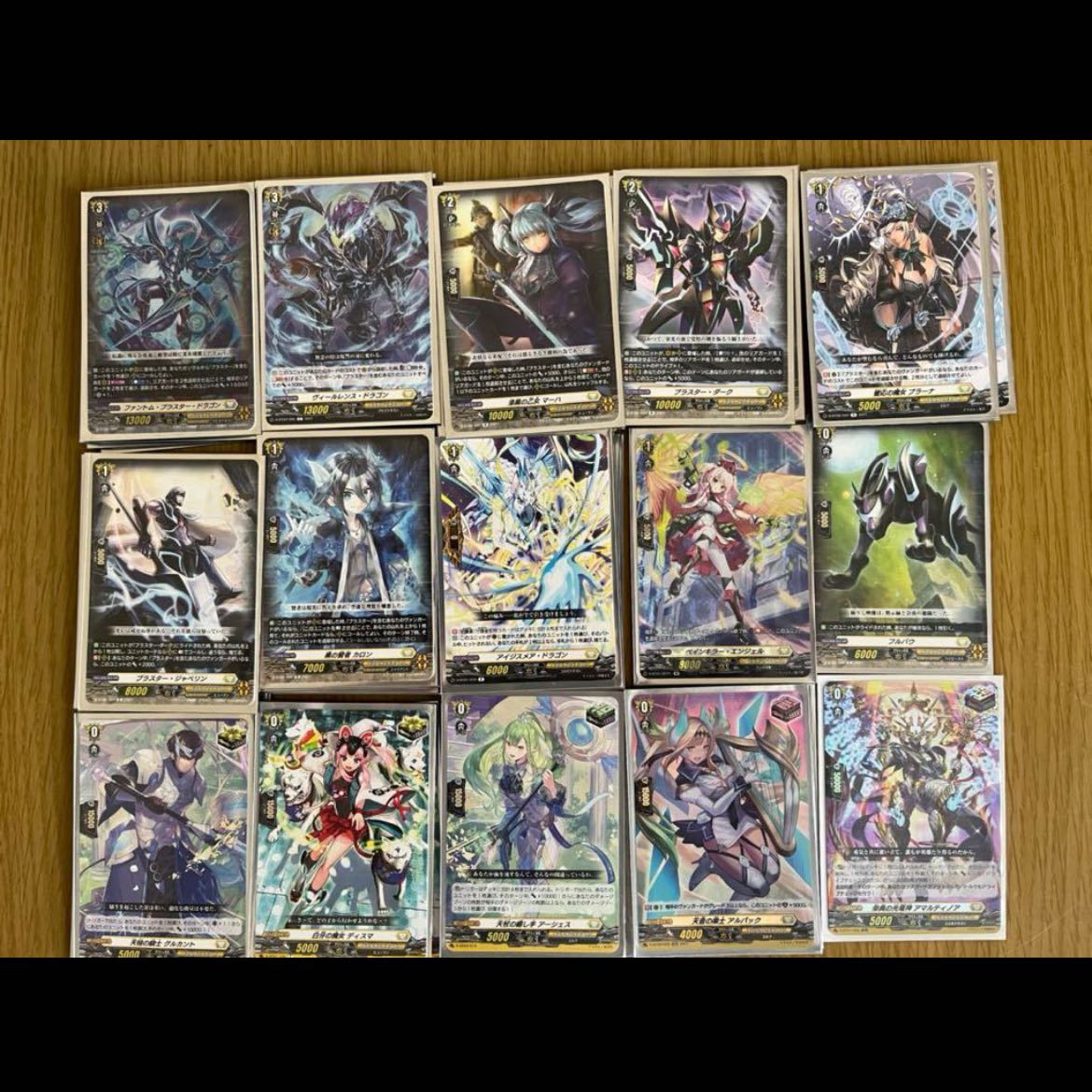 ヴァンガード シャドウパラディン デッキ ケテルサンクチュアリ 1枚の