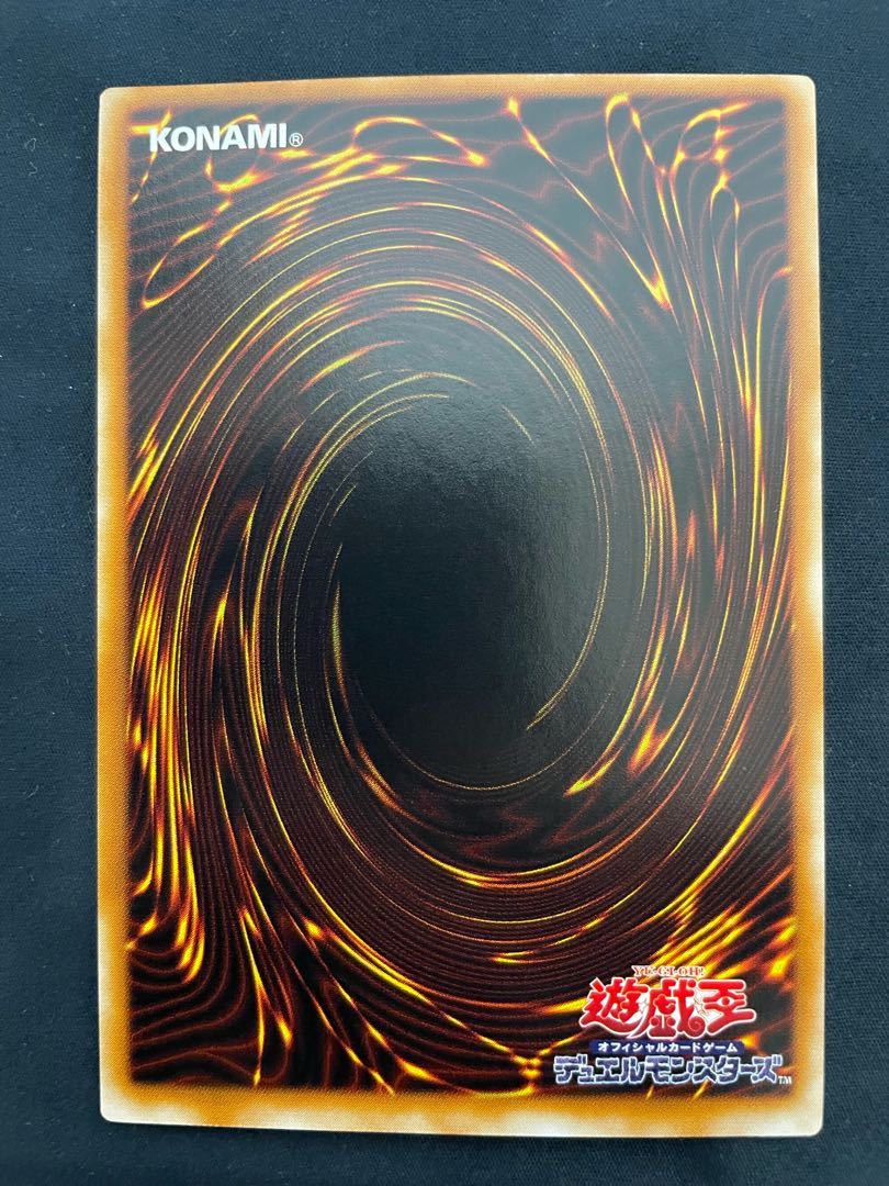 カオス・ソルジャー レリーフ 黄金騎士 1枚の通販 よもぎ（564090145