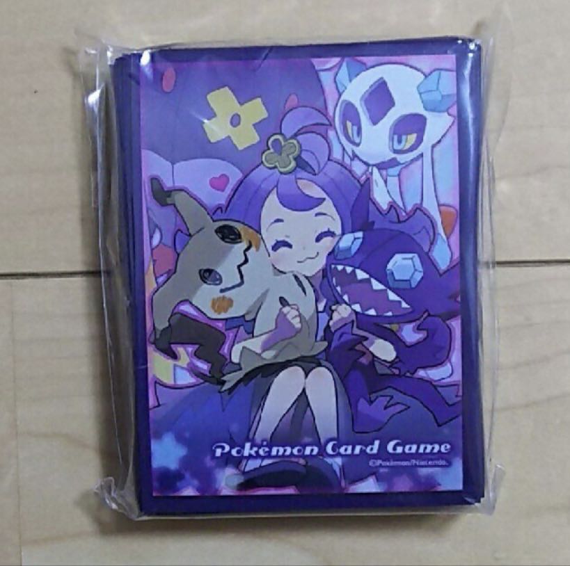 アセロラスリーブ デッキシールド 1枚の通販 メルモット竹本