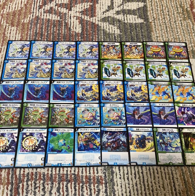 早い者勝ち！バニラビートデッキ 1枚 (Used) （688299794）| magi -TCG