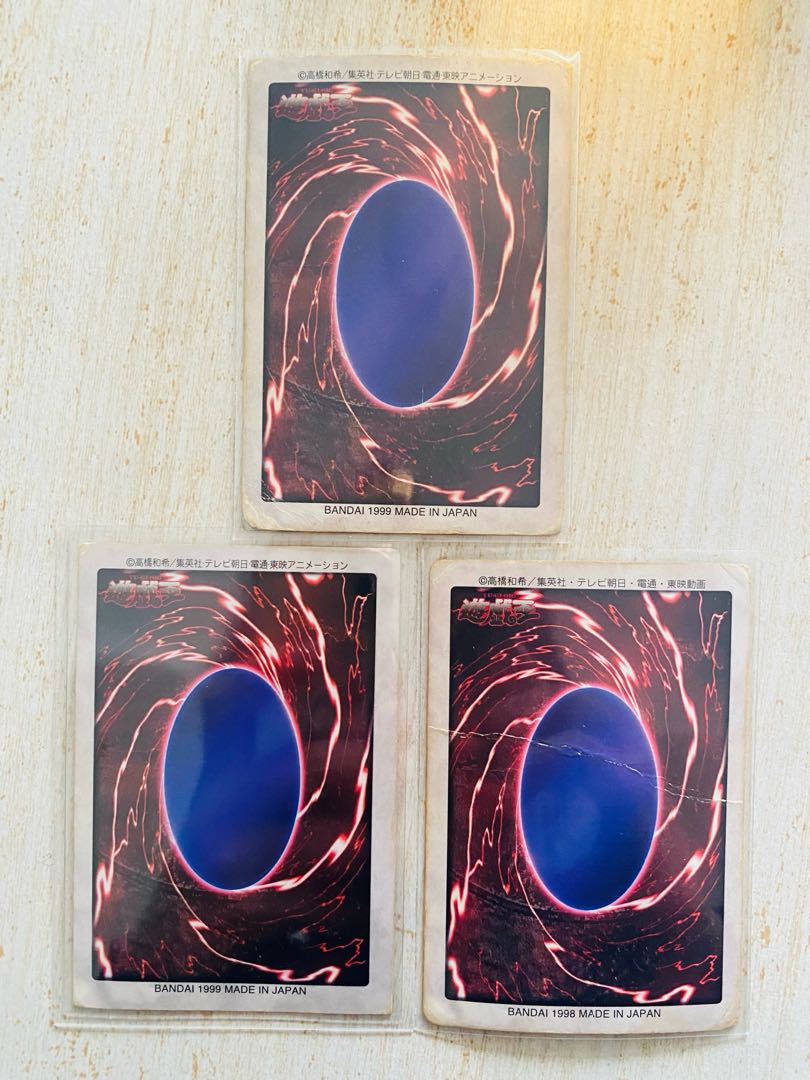 遊戯王 バンダイ版 青眼の白龍 ブルーアイズ 3枚 3枚の通販 城之内くん