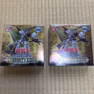 エターニティ・コード」の激安通販 | magi