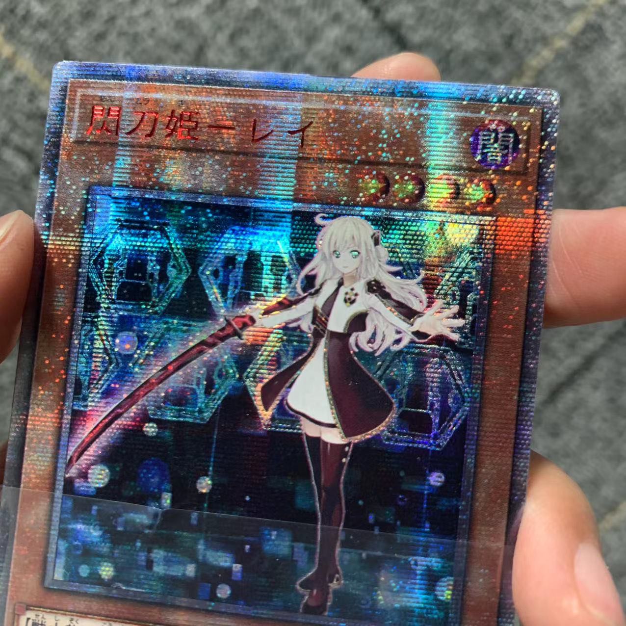 閃刀姫－レイ 20thシークレットレア 1枚の通販 UCC（1210953937） | magi