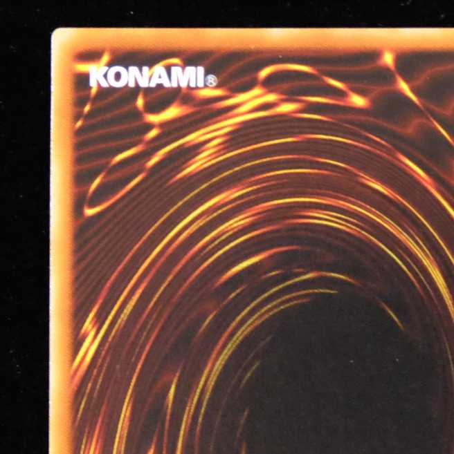 遊戯王 妖精王オベロン シークレットレア 初期 限定 美品 1枚の通販