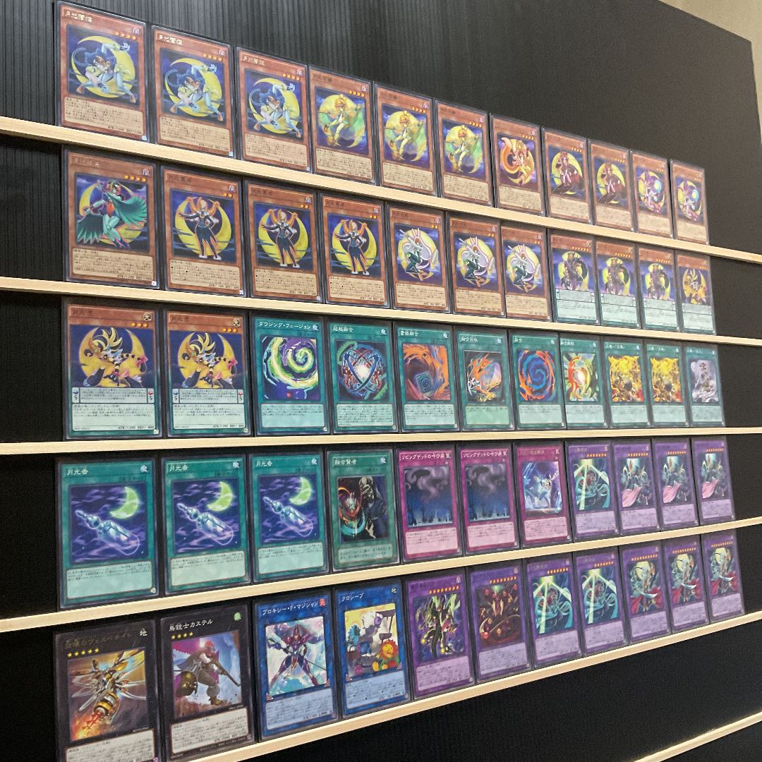 遊戯王 月光 ムーンライト デッキ メイン40エクストラ15 スリーブ付 1