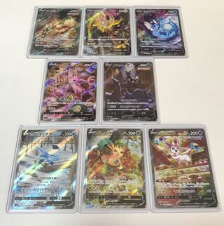 ブイズV SA コンプリートセット 1枚の通販 ねおねねおに（523906741