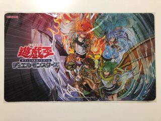 未開封 原石の反叫 プレイマット 遊戯王 公式品 アジア