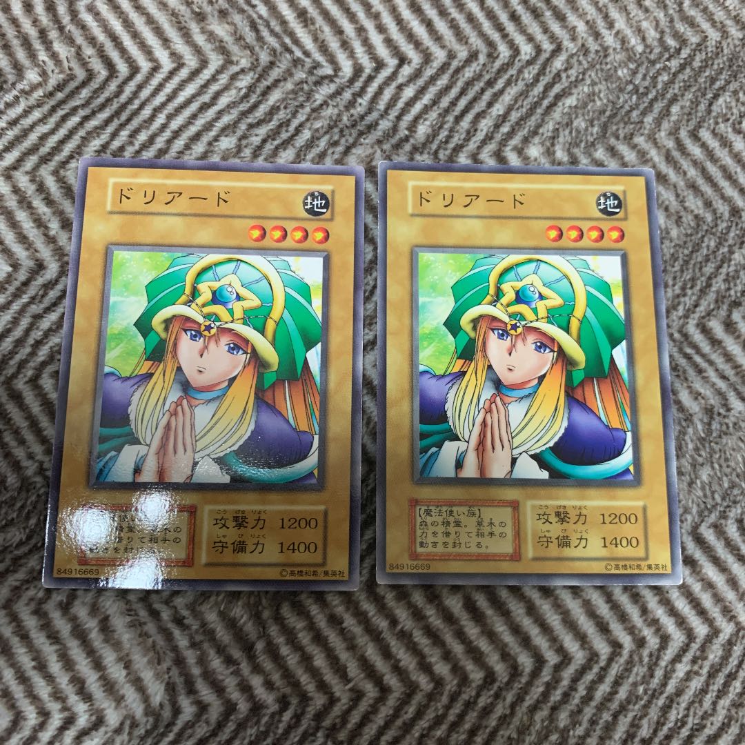 遊戯王 ドリアード 初期 ブースター3 2枚セット 希少品 2枚の通販 さち