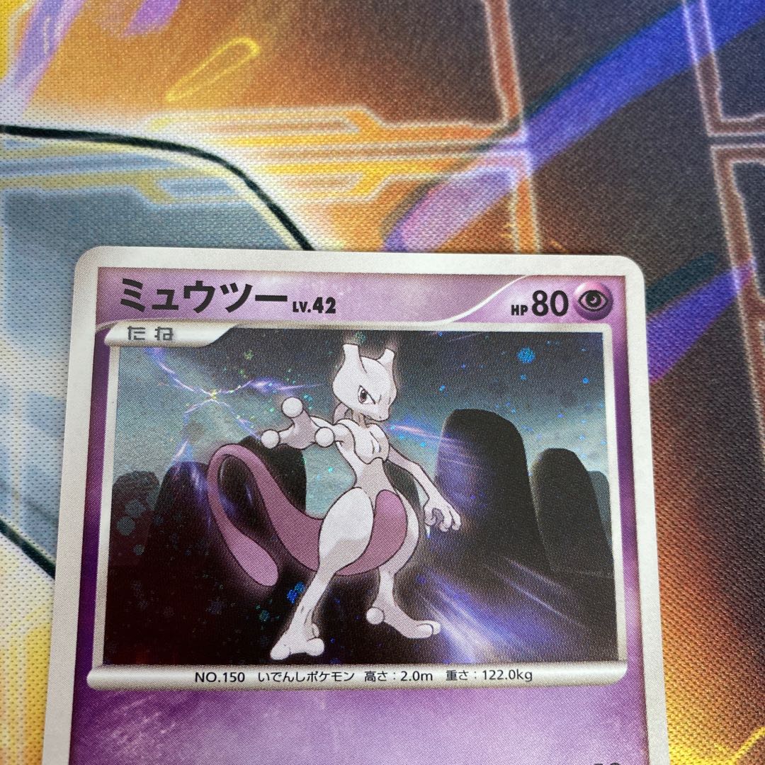 ミュウツーLv42プロモ 1枚の通販 rakuhann（943002898） | magi