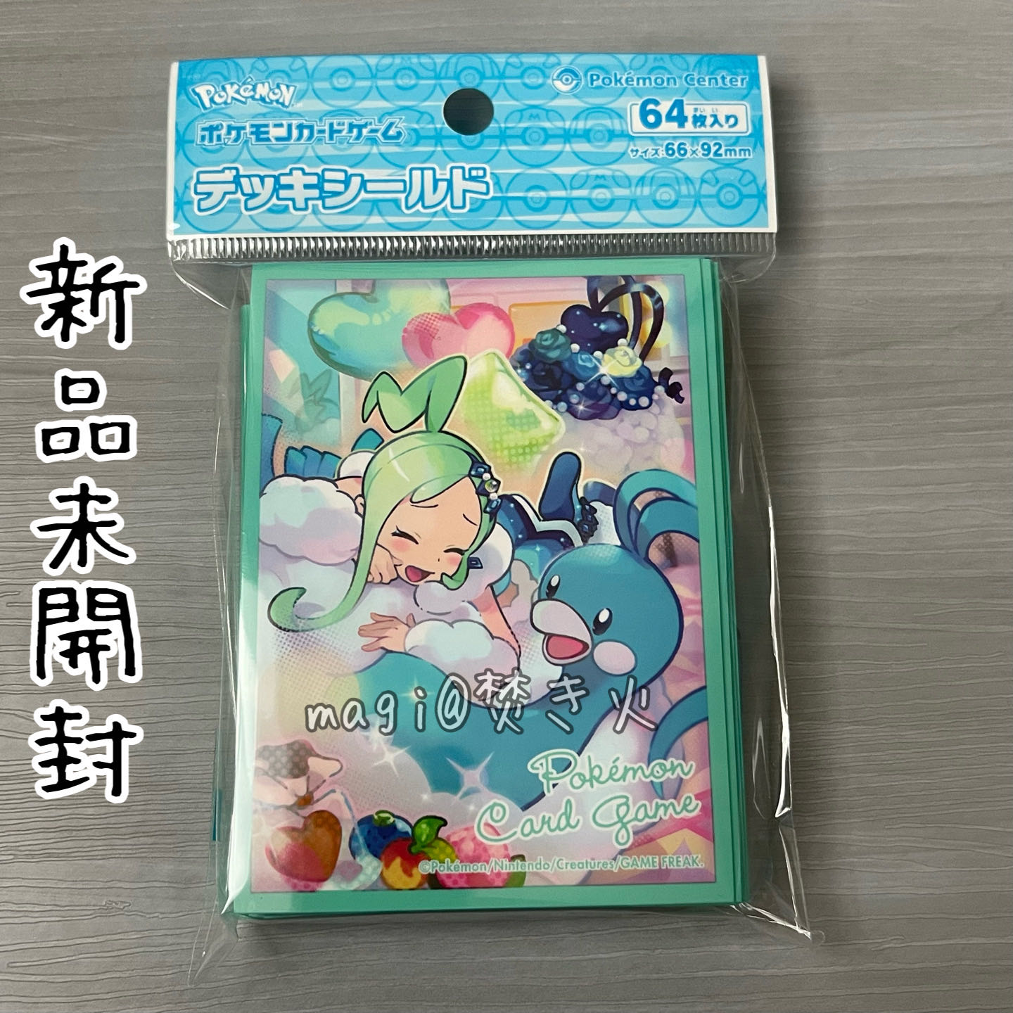 デッキシールド チルタリス&ルチアの通販 焚き火@休止（1064389931