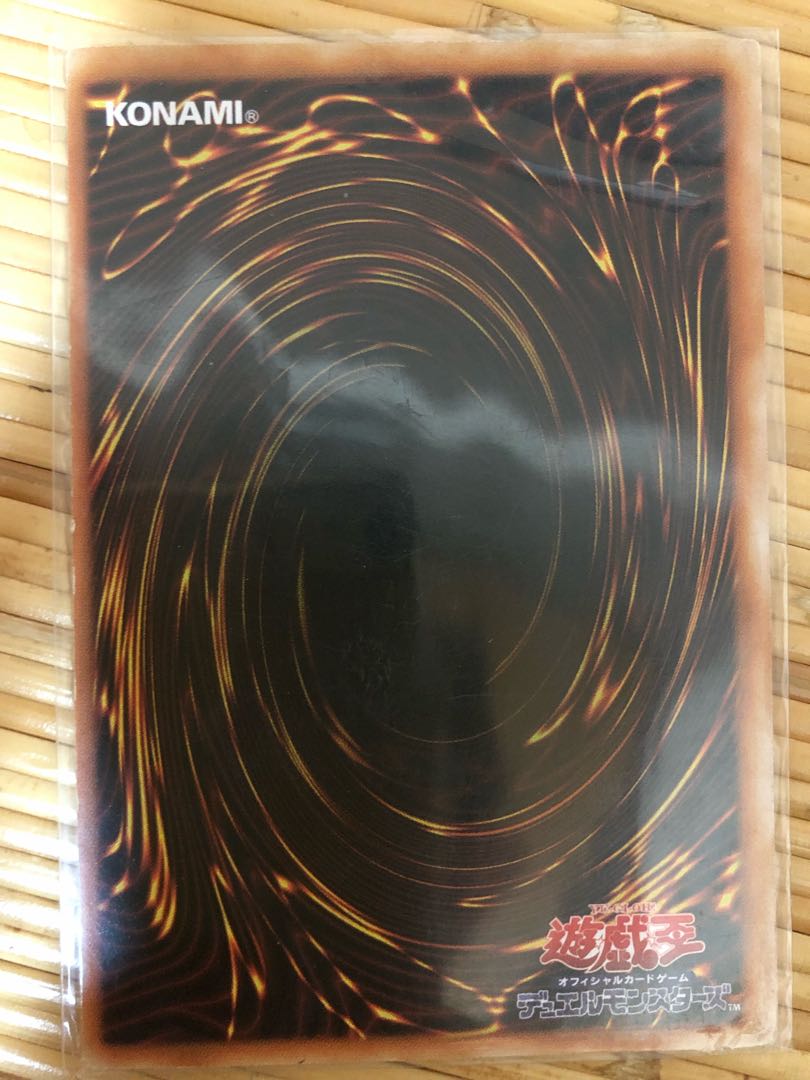 初期】ブラックマジシャンガール ウルトラレア 1枚の通販 745987179