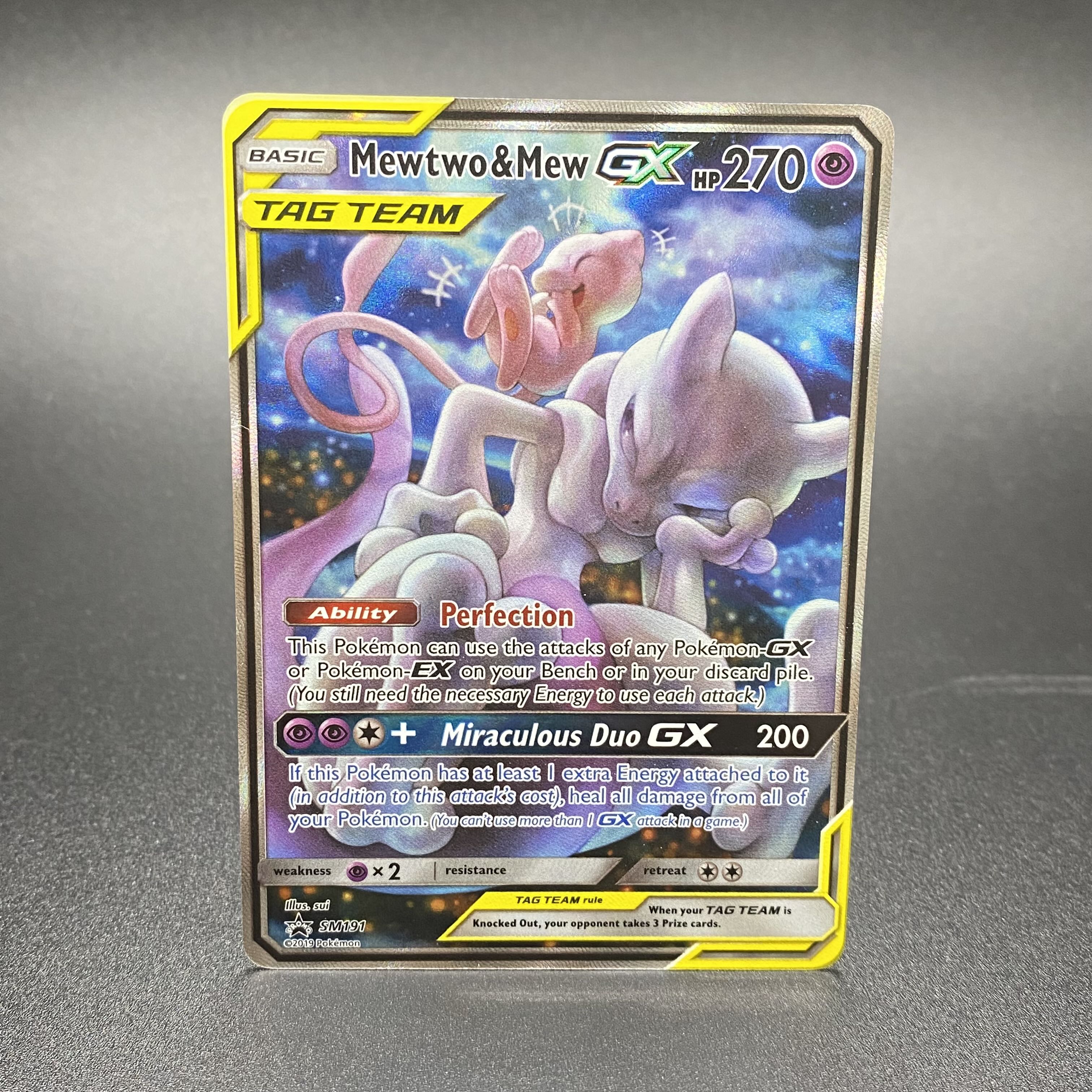 ミュウツー&ミュウGX SA Mewtwo&Mew GX SA英語版 1枚の通販 土日祝休