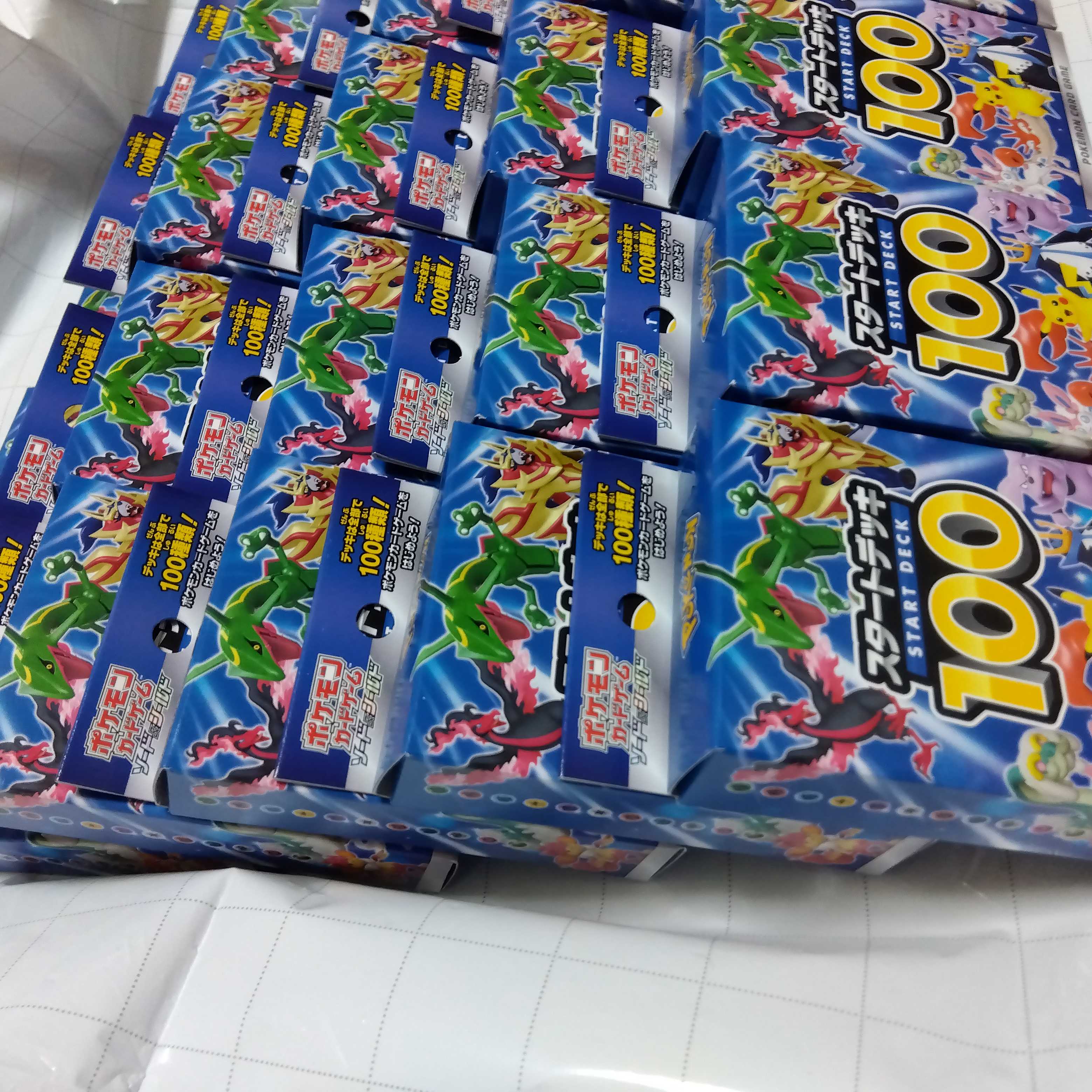 新品未開封「スタートデッキ100」20個セットの通販 かめ（2102522460