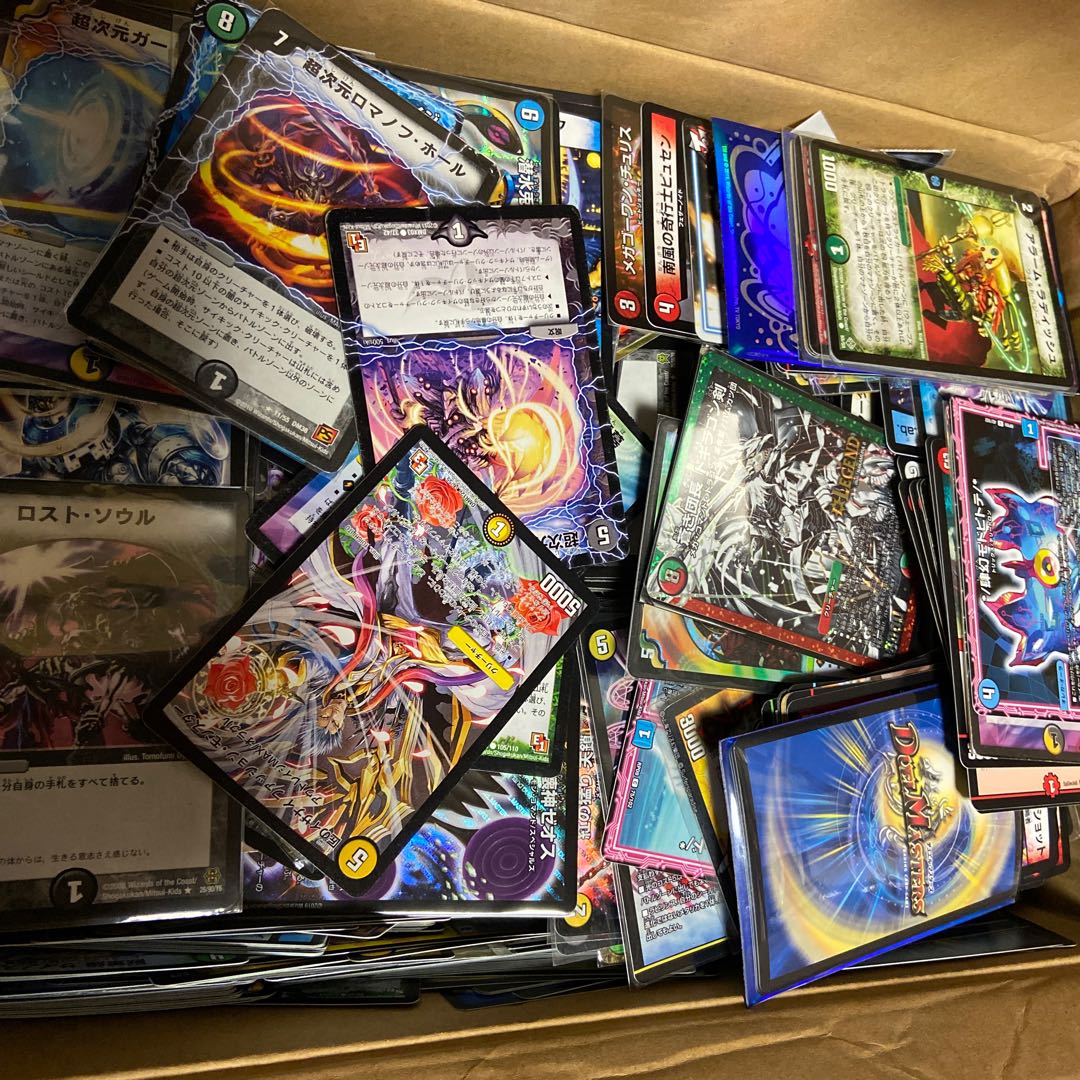 恐*竜様 デュエルマスターズ 引退品 まとめ売り 300円〜 恐*竜様