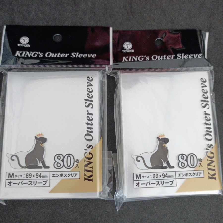トイガー KINGs Outer スリーブ エンボス＆クリア キングスリーブの