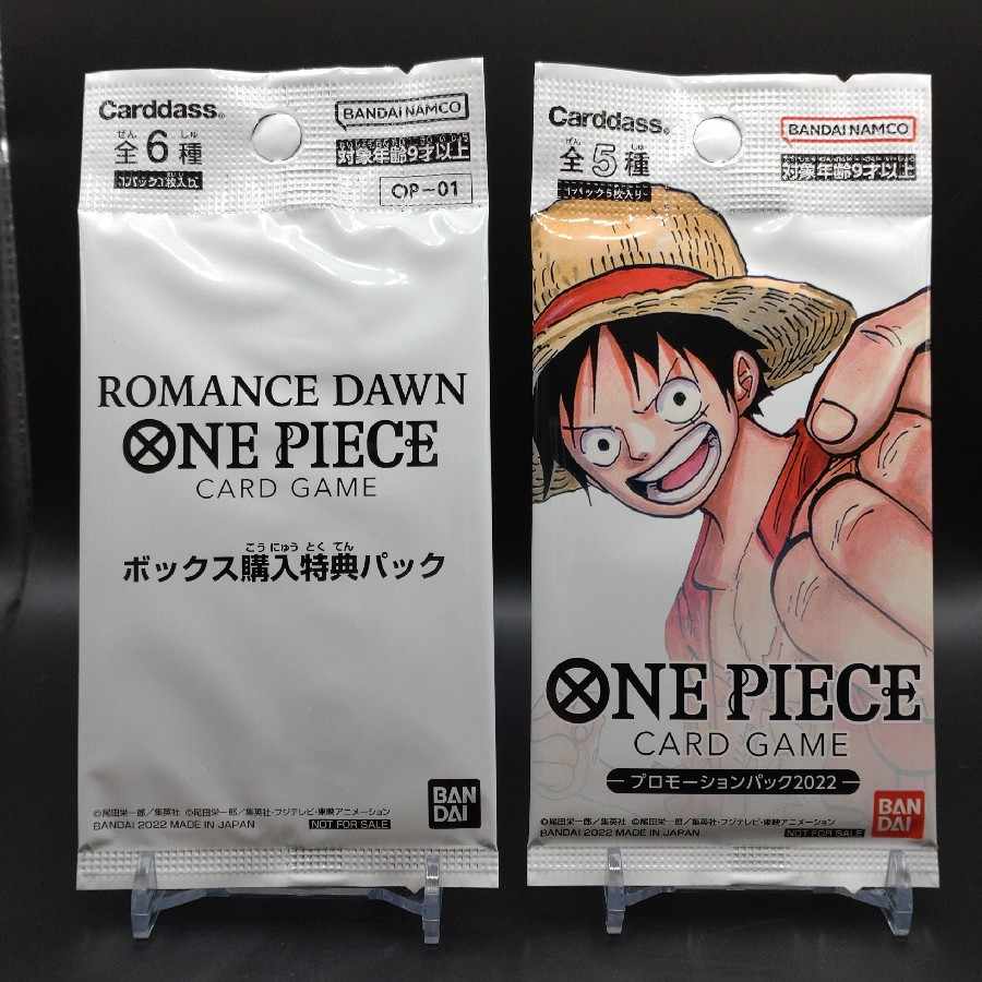 ワンピースカードゲーム【ボックス特典/プロモーションパック2022】 1