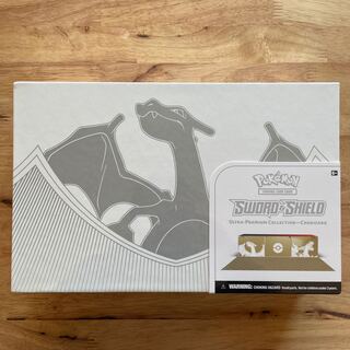 ウルトラプレミアムコレクション」の激安通販 | magi