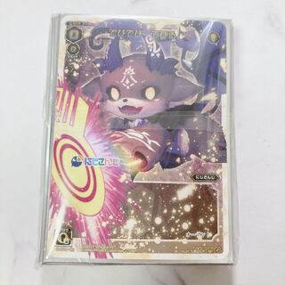 でびでび・でびる ウィクロス スリーブの通販 🌸みる🌸おまとめ割あり