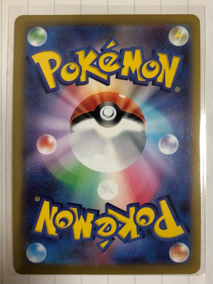 かがやくリザードン K 011/071 1枚の通販 高木（539994613） | magi