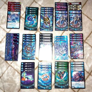 青魔道具」の激安通販 | magi