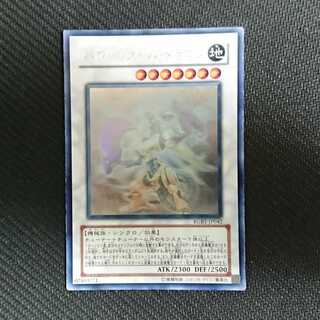 パワー・ツール・ドラゴン」の激安通販 | magi