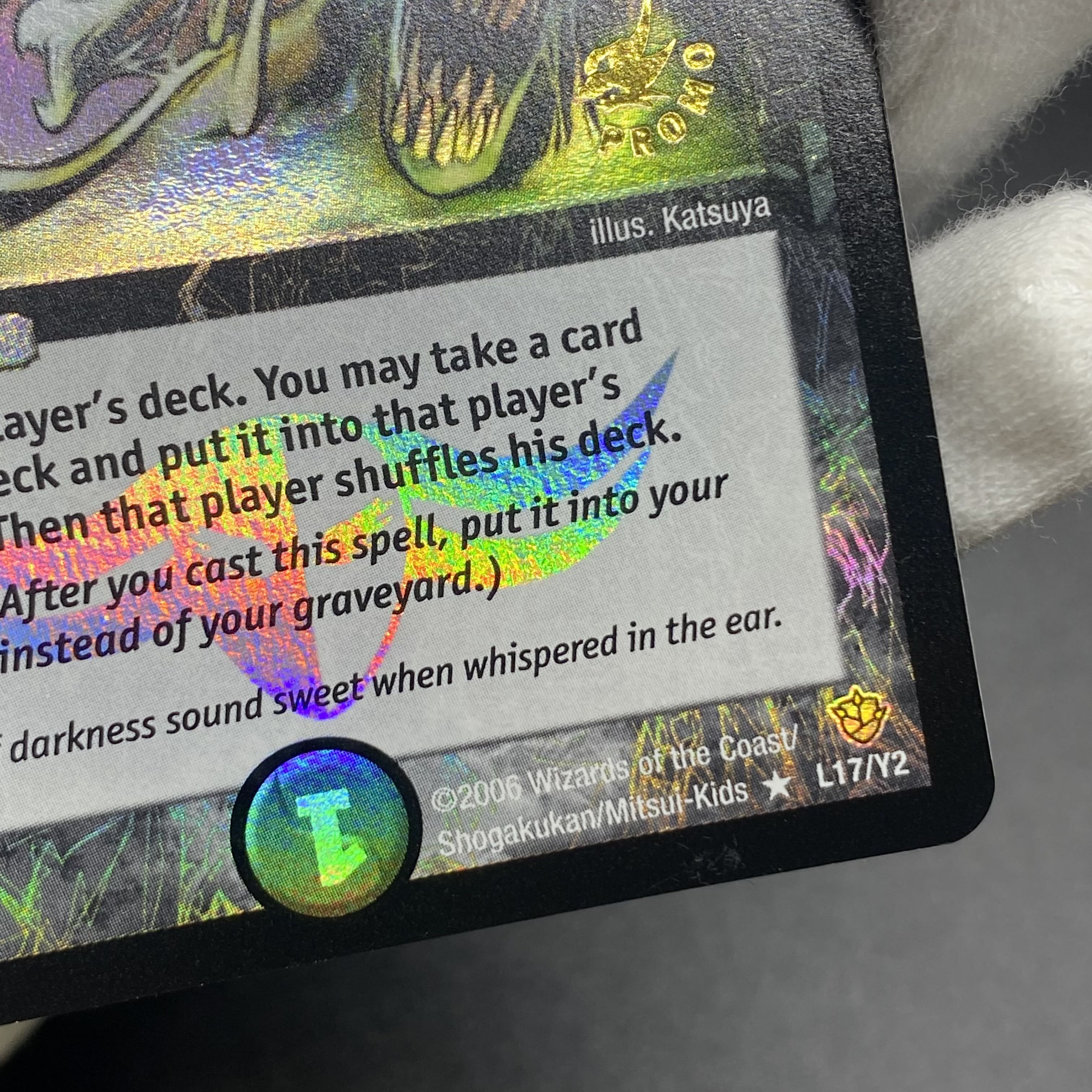 英語版 ロスト・チャージャー プロモ L17/Y2 1枚の通販 土日祝休 magi