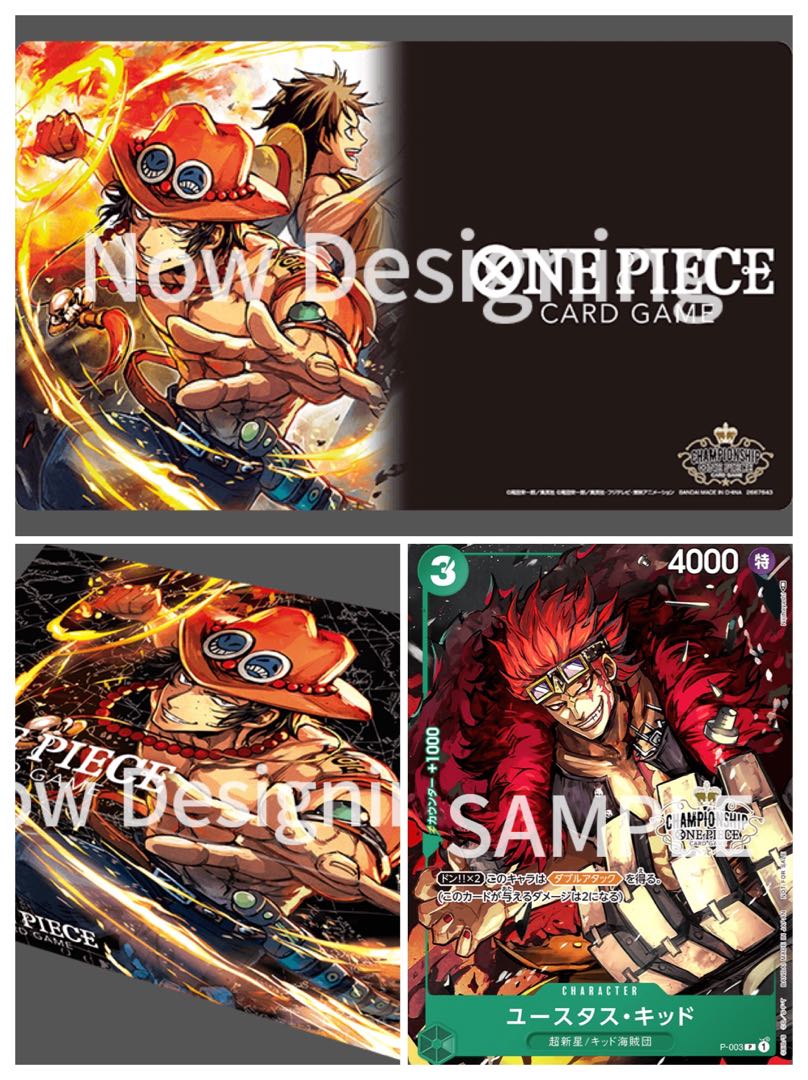 宅急便＊送料無料】ワンピースカード チャンピオンシップセット エース