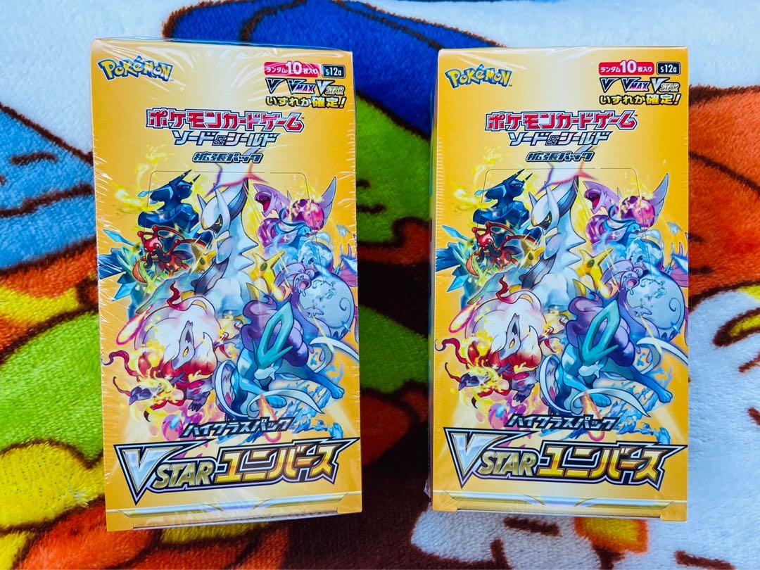 ポケモンカード Vstarユニバース 2BOX シュリンク付きの通販 うに