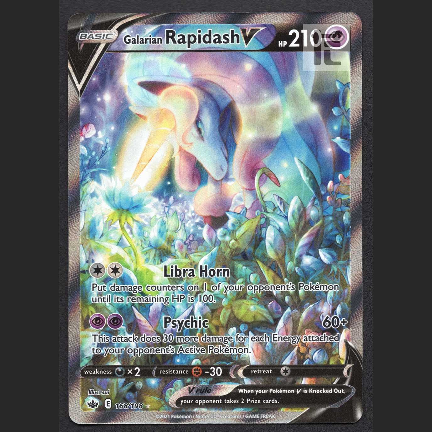 ガラルギャロップV 英語版【ニア】SR SA スペシャルアート/管理:MP2770