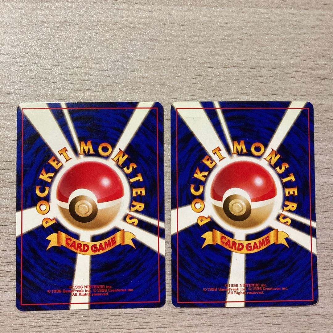 良品】旧裏 タケシのイシツブテ 2枚セット 2枚の通販 ピロンくん