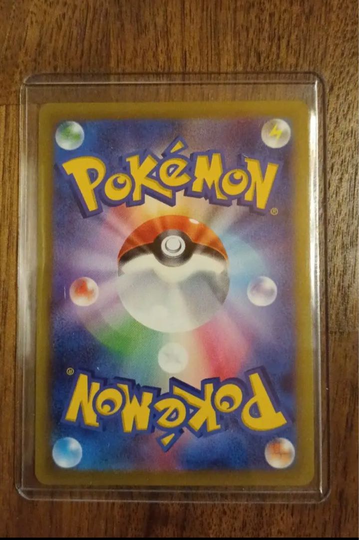 アルセウス ギラティナ パルキア ディアルガ vstar ur 4枚セット 6連