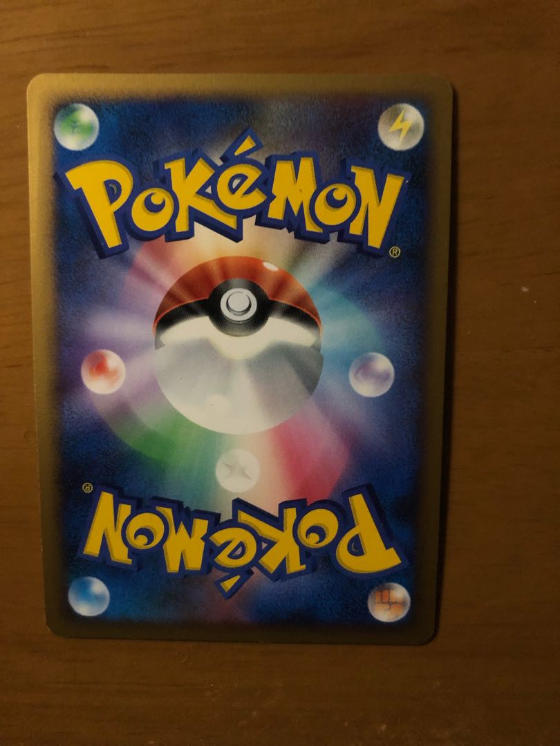 ポケモンカード ミュウツーLv.X 1枚の通販 こーせい（46178023） | magi