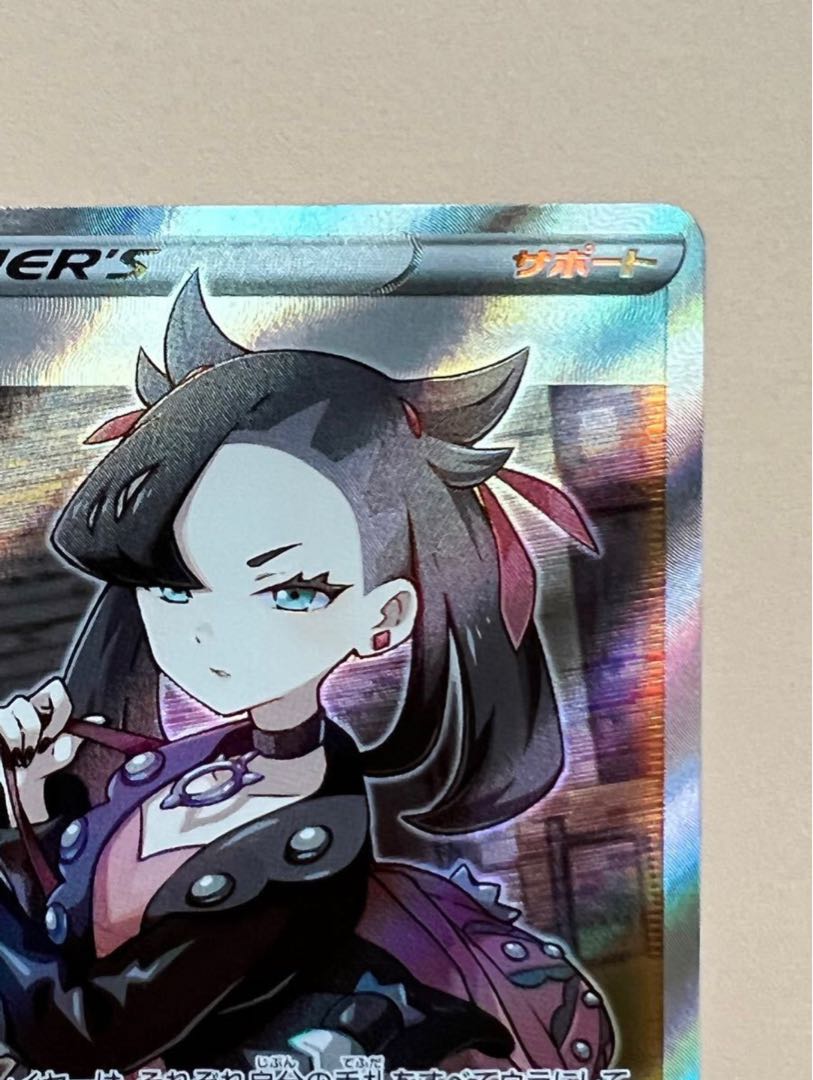 マリィ SR シールドマリィ SR 068/060 1枚の通販 ウマ！（834501768