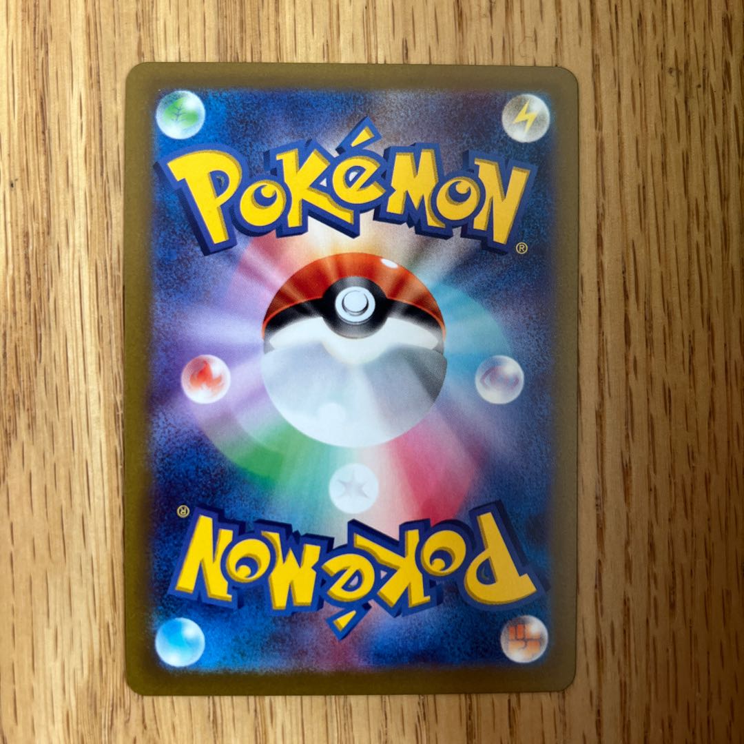 オリジンパルキアVSTAR UR 259/172 1枚の通販 1073907422（697340440